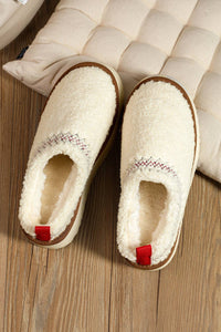 Isabella Suede Contrast Slippers : White / 41