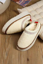 Load image into Gallery viewer, Isabella Suede Contrast Slippers : White / 41